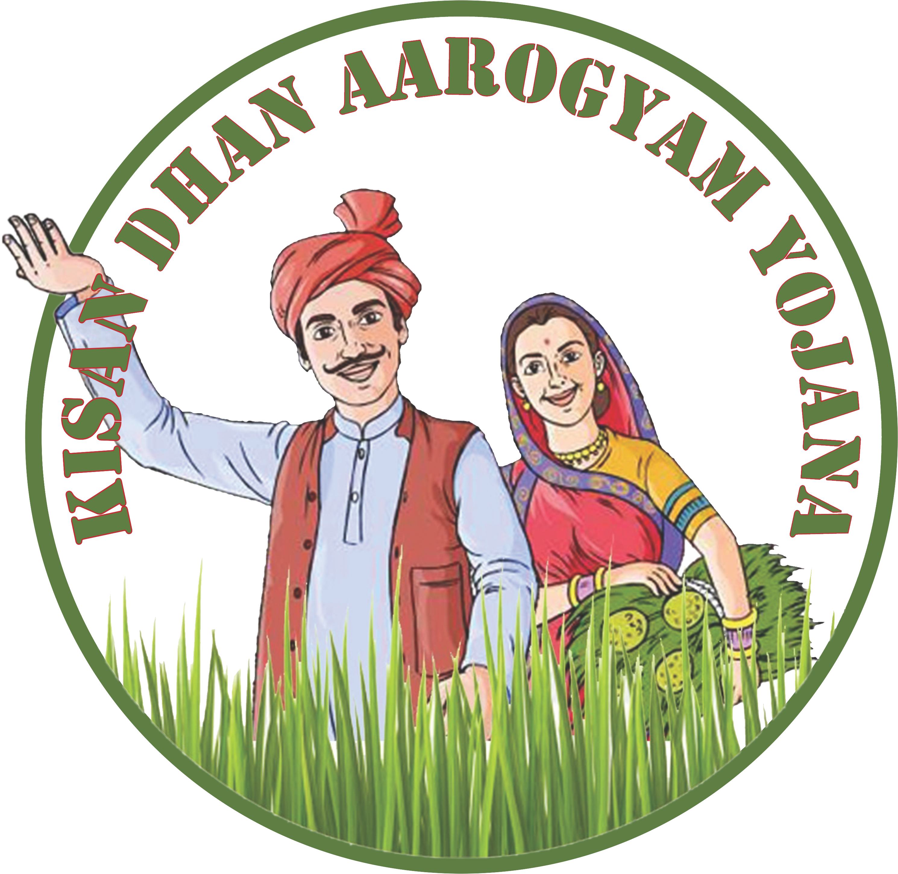 My Kisan Mart, Pune - Service Provider of Basic Vegetables and Leafy  Vegetables